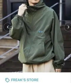 Item thumbnail for item bf12f8a9-e318-4235-b129-608967790810