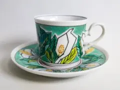 ひ*じ様 九谷焼 青郊窯 カップ&ソーサー セット コーヒーカップ