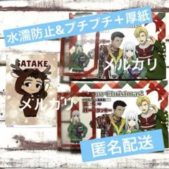 勇気爆発バーンブレイバーン マルイ クッキー ルル ブロマイド サタケ