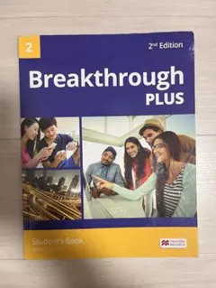 Ⓜ️様専用 Breakthrough Plus