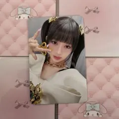 2026年最新】Ive switch トレカ レイ offの人気アイテム - メルカリ