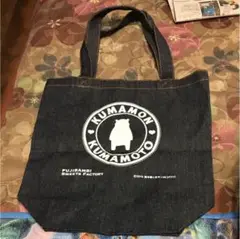 エコバック