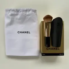 値下げ☆未使用品☆シャネル サブリマージュ　限定　コフレボックス BOX ケース シャネル最高峰「サブリマージュ レ ゼクストレ」の美容液レザー