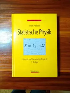 Statistische Physik 3. Auflage