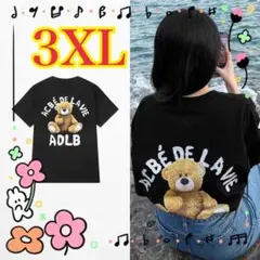 Item thumbnail for item 57e10c4a-967f-4de0-a887-a6dd79c226f9