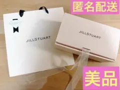 JILLSTUART ギフトボックス ピンク 空箱 紙袋付き