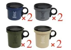 放浪コロリマグ、放浪ソロリマグ　各色2個ずつ　全8個 放浪コロリマグ、放浪ソロリマグ 各色2個ずつ 全8個 放浪