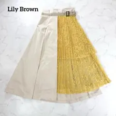 リリーブラウン アシンメトリー プリーツスカート レース フレア 切替 バイカラ