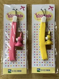 レア エスエス製薬ぴょんちゃんセットとウナコーナクール