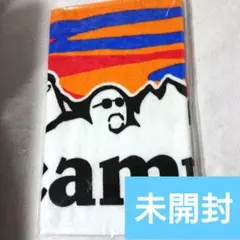 2026年最新】ケツメイシ タオルの人気アイテム - メルカリ