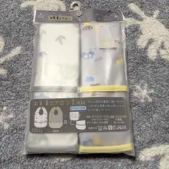 お食事エプロン2枚セット ポケット仕様　車　恐竜