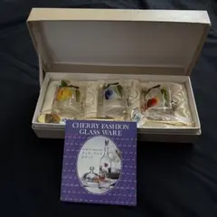 フルーツ柄ガラスコップ3個セット