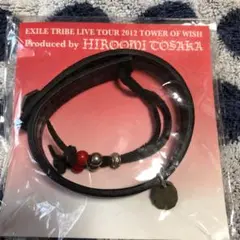 登坂広臣メンプロアンクレット