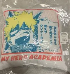 僕のヒーローアカデミア　ジャンショ　クッション　緑谷　爆豪
