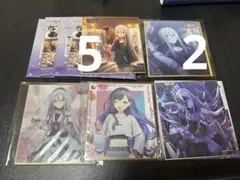 プロセカ 宵崎奏 色紙 まとめ売り 7点セット - メルカリ