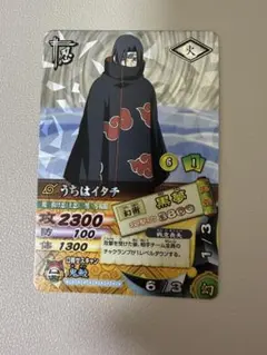 ナルティメットカードバトル　うちはイタチ　DN-100T 黒夢　爆レア