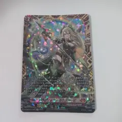 ヴァンガード ドラグリッター　カウスコーザ　ffr ドラグリッター カウスコーザ「FFR」[DZ-BT07/FFR02]《ドラゴン