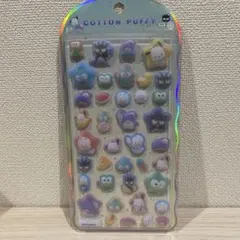 コットンパフィシール　はぴだんぶい