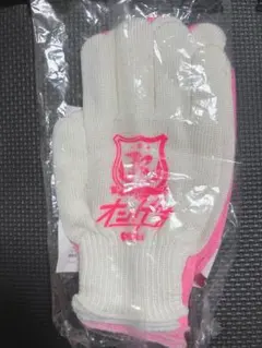 チュウニズム-maimai-オンゲキ、軍手、手袋2枚組。新品未開封。