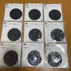 ジョジョの奇妙な冒険 1番くじ G賞 コースター 9点セットまとめ売り