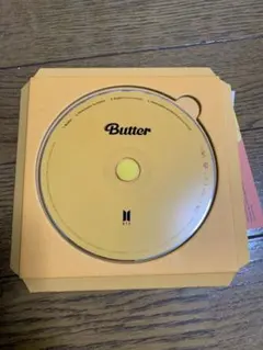 Butter BTS