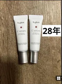 匿名配送 ビーグレンCセラム 5mL×2本 新品 미사용 b.glen