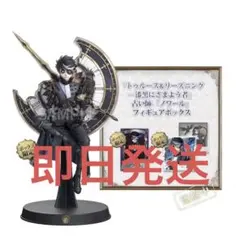 2025年最新】占い師 オフラインパックの人気アイテム - メルカリ