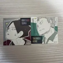 ハイキュー!! スクエアステッカーコレクション 第2弾 角名倫太郎　青根高伸