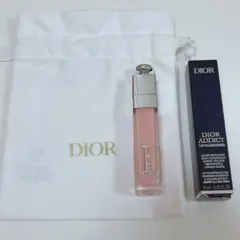 ディオール　マキシマイザー 001