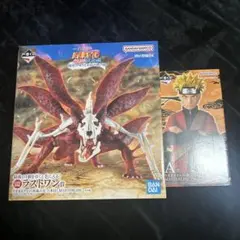 NARUTO 一番くじ　A賞&ラストワン賞　まとめ売り