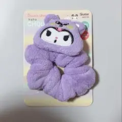 シュシュ かぶりもの おしゃれ サンリオ キャラクター スケーター クロミちゃん