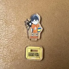 ハイキュー展アクリルminiフィギュア 影山飛雄