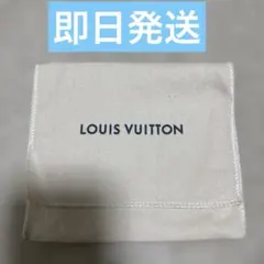 2026年最新】ルイヴィトン巾着袋の人気アイテム - メルカリ