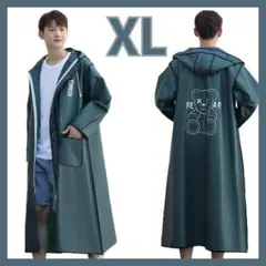 レインコート カーキ XLサイズ つばあり レインポンチョ カッパ 男女兼用