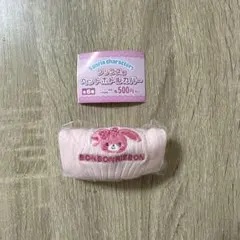 サンリオキャラクターズ　ソックス風ペットボトルカバー　ぼんぼんりぼん