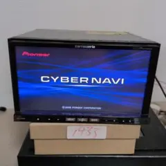 2026年最新】avic-zh9000の人気アイテム - メルカリ