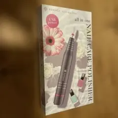 RENAGE ネイルケアポリッシャー USB電源