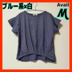 ストライプ 半袖 シャツ ブラウス チュニック M しまむら 青 春夏 アベイルのサムネイル