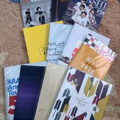 2026年最新】嵐 パンフレット まとめ売りの人気アイテム - メルカリ