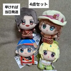 アイマス ちびぐるみ