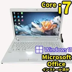 535 Windows11 メモリ16 Core i7 SSD 1TBノートPCのサムネイル
