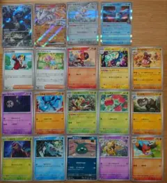 2026年最新】断捨離ポケモンカードの人気アイテム - メルカリ