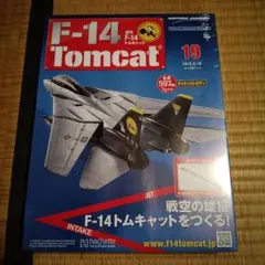 k*6様 Franklinmint F-14 Tomcat 1:48 METAL - メルカリ