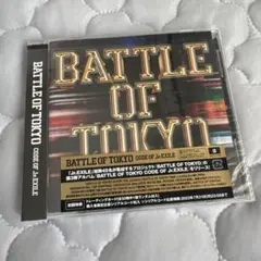 BATTLE OF TOKYO CODE of Jr.EXILE