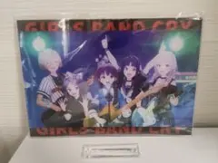 レア ガールズバンドクライ 完全受注生産 アニメイト限定 ビッグ 