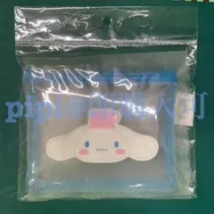 ③ シナモン メッシュポーチ サンリオ ピューロランド グッズ