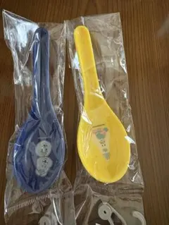 Item thumbnail for item 2ebaf9c1-ab26-456a-ac08-b4a26767d78c