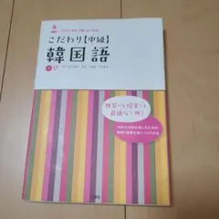 Item thumbnail for item 4483fb57-607a-4b63-8fe3-42cecb252582