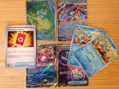 メガゲッコウガex RR ケロマツ AR その他おまけ