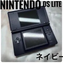 Nintendo DS lite ネイビー 本体